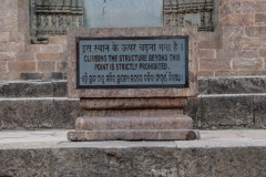 Indien_Hindu_Tempel_2024-96