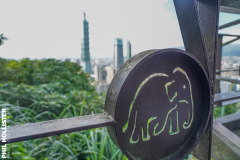 Taipei_Trip_2023-129