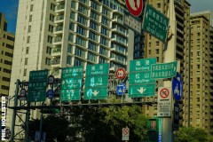 Taipei_Trip_2023-138