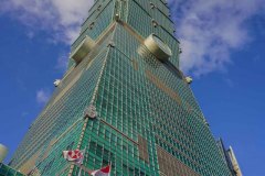 Taipei_Trip_2023-139