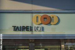 Taipei_Trip_2023-141