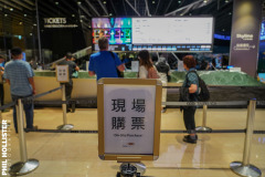 Taipei_Trip_2023-143