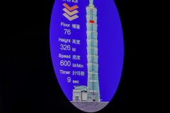 Taipei_Trip_2023-168