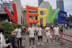 Taipei_Pride_2023-74