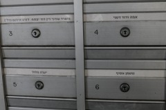 Tel_Aviv_2019-7442