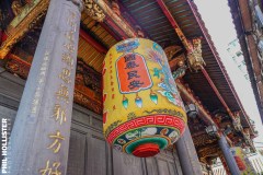 Taipei_Trip_2023-180