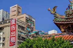 Taipei_Trip_2023-202