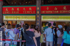 Taipei_Trip_2023-204